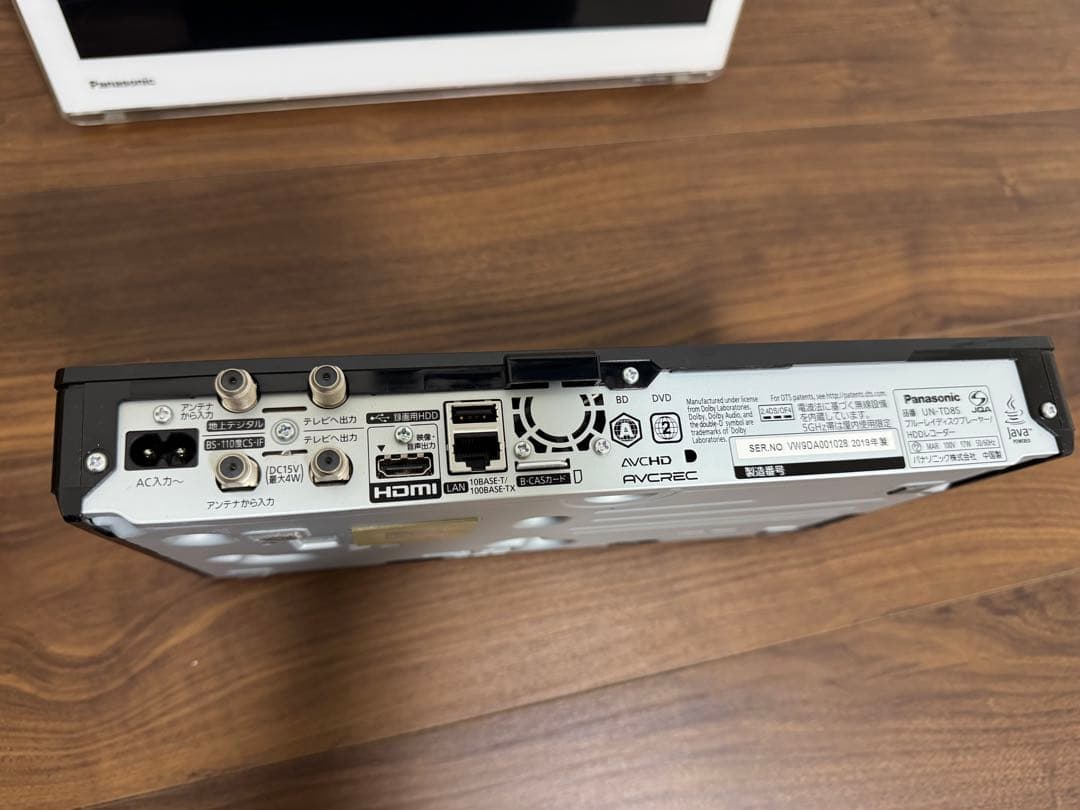 PanasonicプライベートビエラUN-15CTD8-W