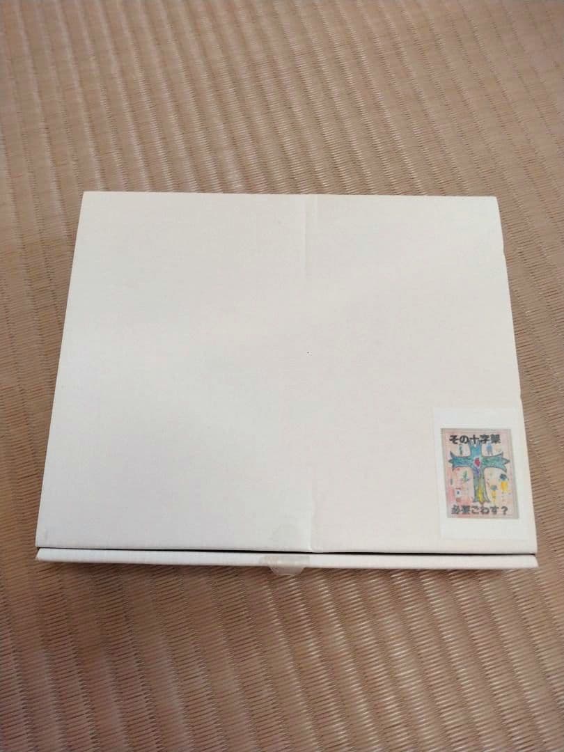 【個別購入可】東海オンエア現在非売品詰め合わせ(一部開封済み)