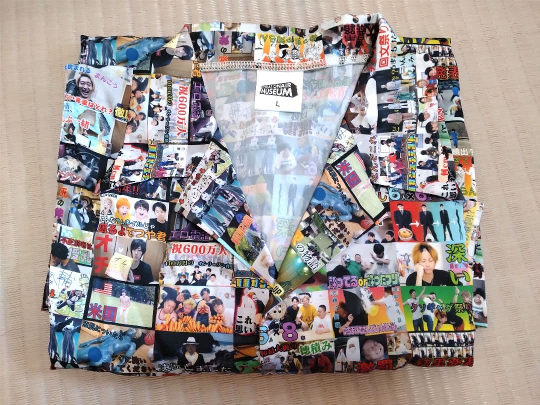 【個別購入可】東海オンエア現在非売品詰め合わせ(一部開封済み)