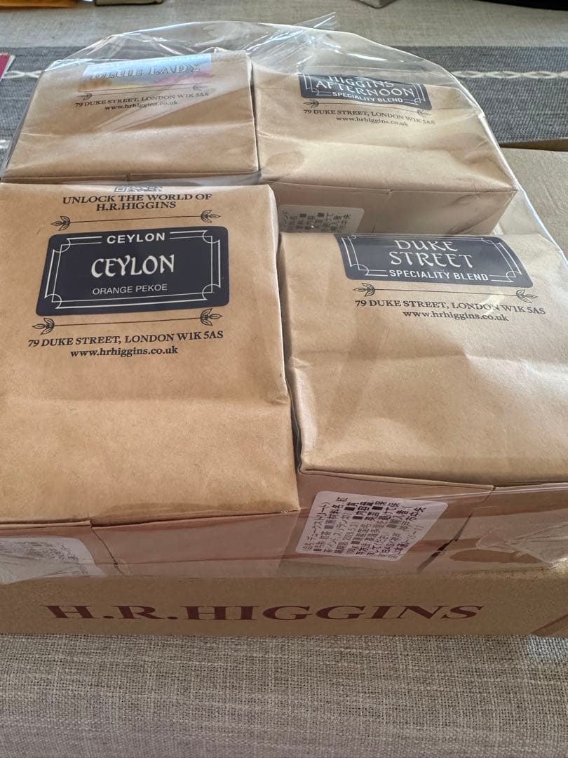 H.R.ヒギンス 紅茶セット(4種類)