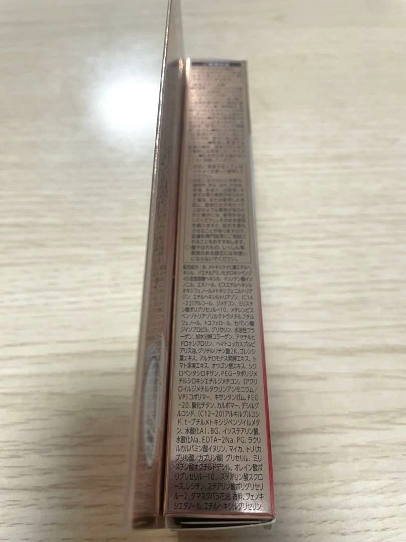 【アスタリフト】D‐UVクリアアクアデイセラム 3本セット　★最短即日発送★