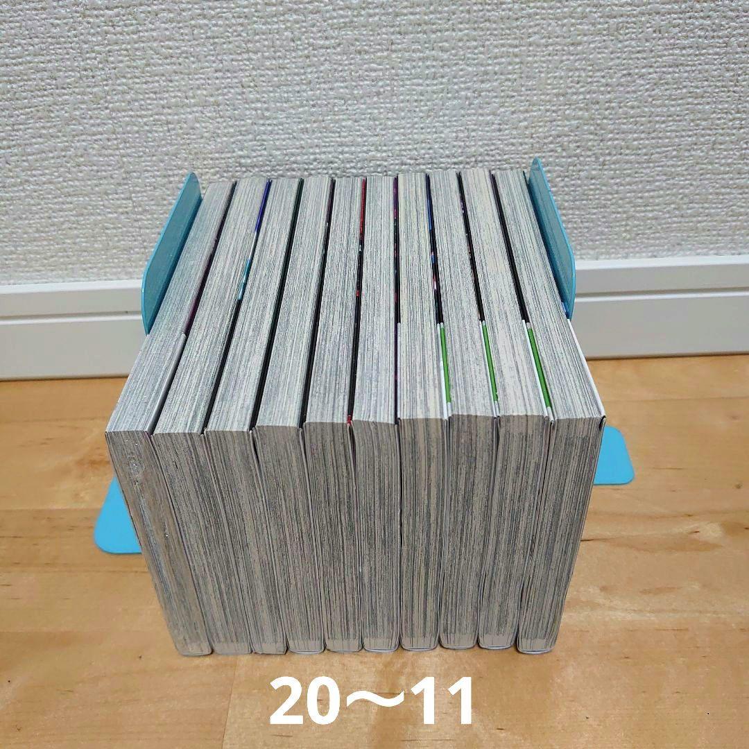 漫画呪術廻戦0〜30巻完結全巻セット0.5公式ファンブック小説36冊アニメ放映中