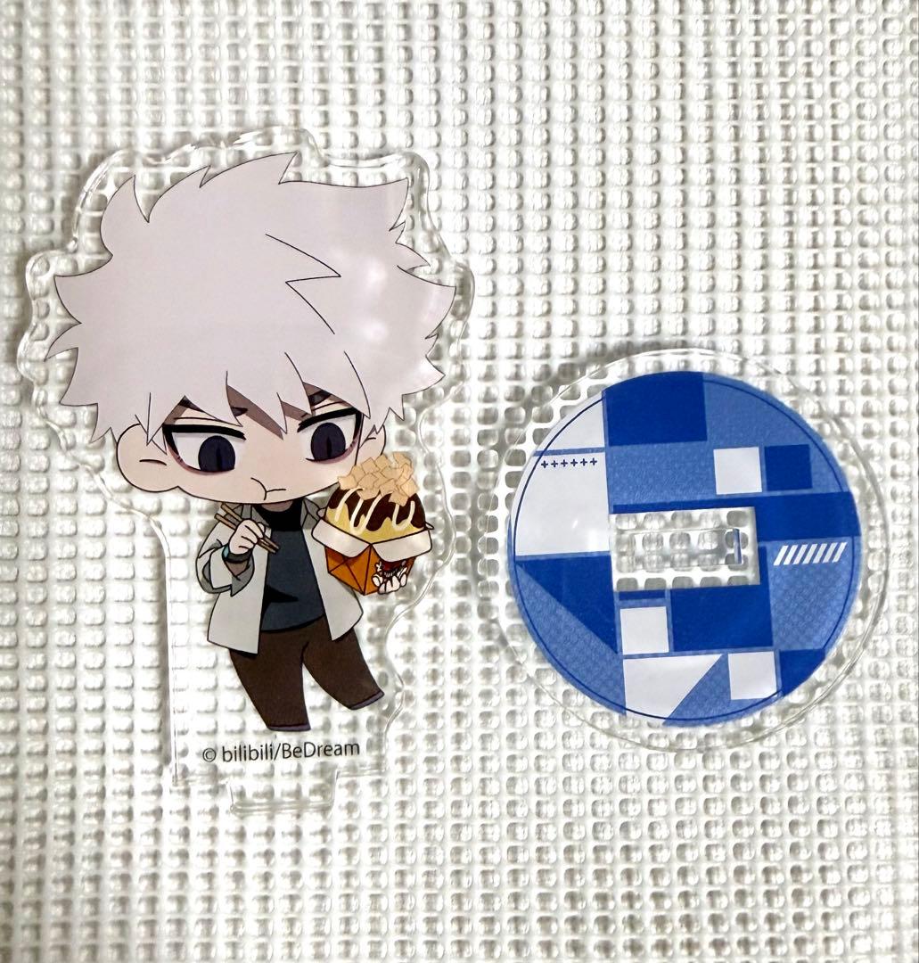 時光代理人　陸光　アクスタ　ばくだん焼き　限定