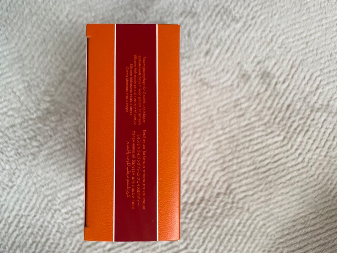 HERMÈS Eau de rhubarbe écarlate 200ml