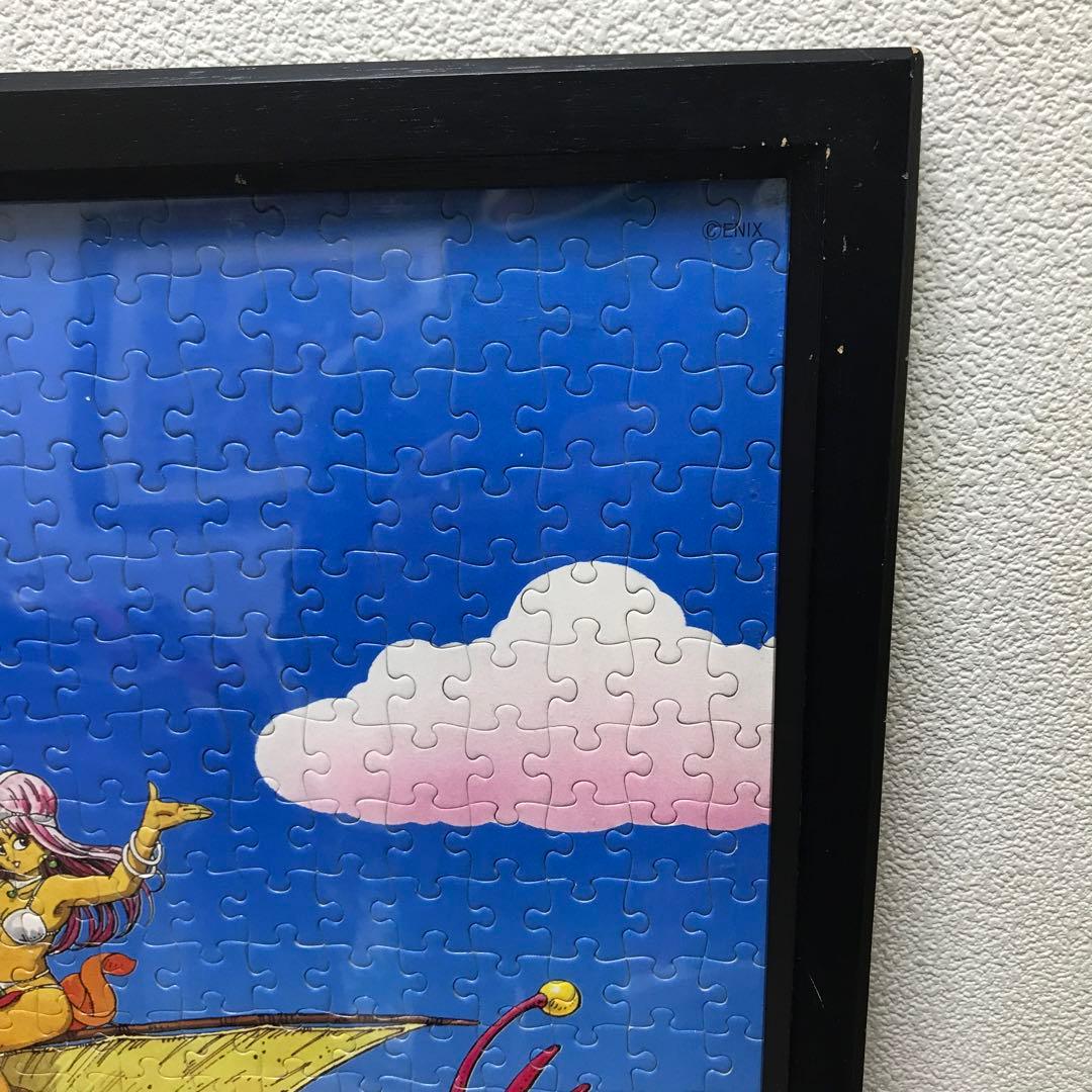 ドラゴンクエスト4 船旅 ジグソーパズル ドラクエ4 エニックス