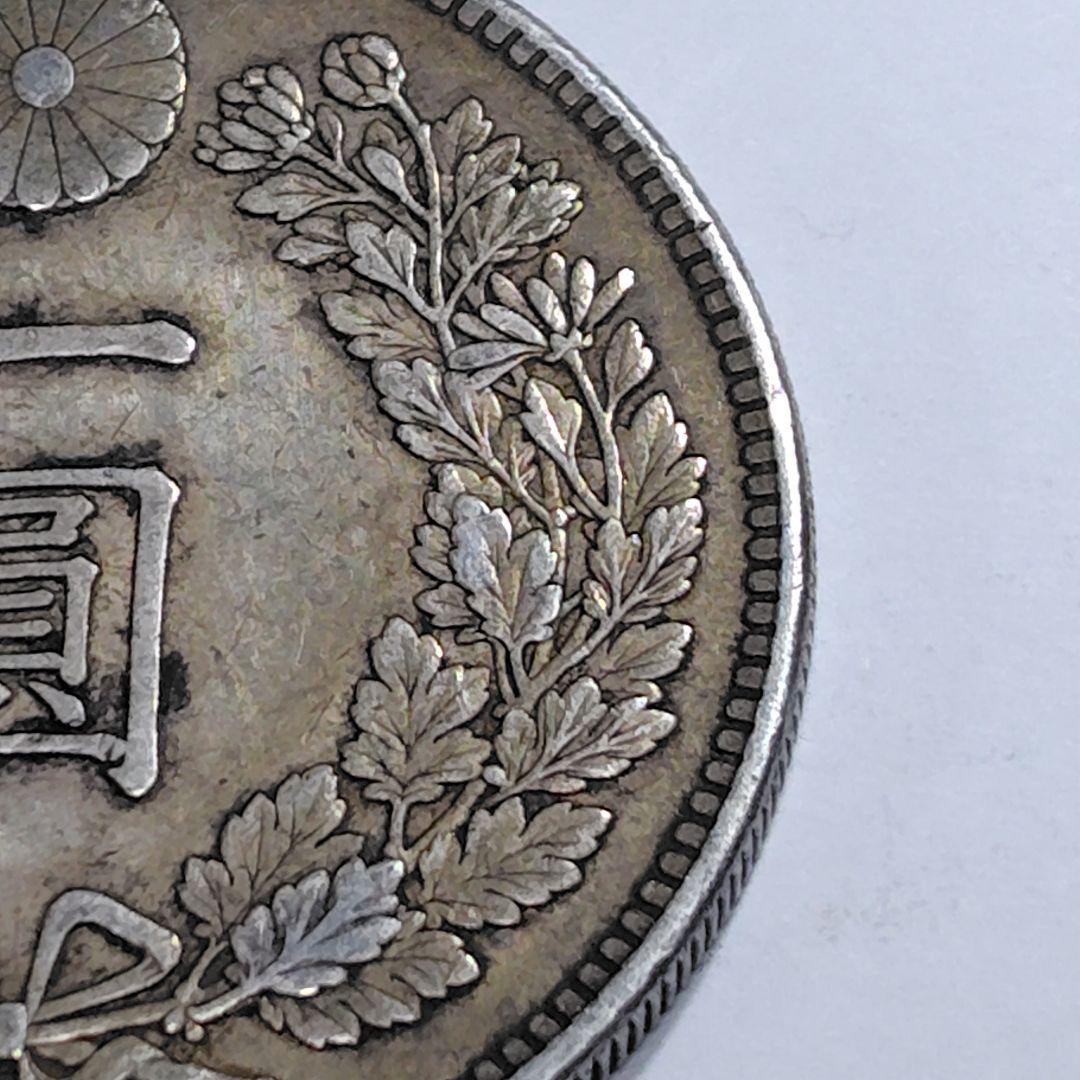 明治三十七年 一円銀貨（竜）｜ONE YEN 900銀｜現状品 VF+程度