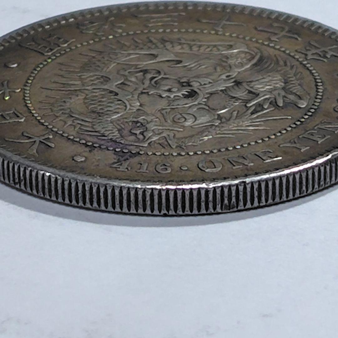 明治三十七年 一円銀貨（竜）｜ONE YEN 900銀｜現状品 VF+程度