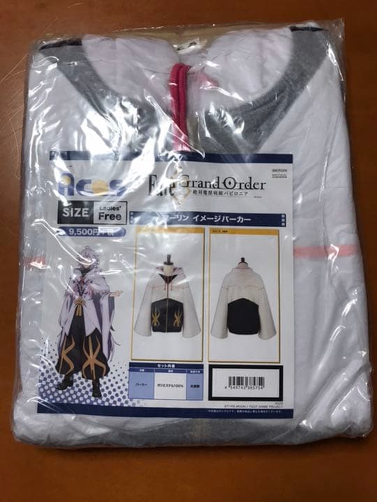 マーリン パーカー フリーサイズ【近々取下処分予定】