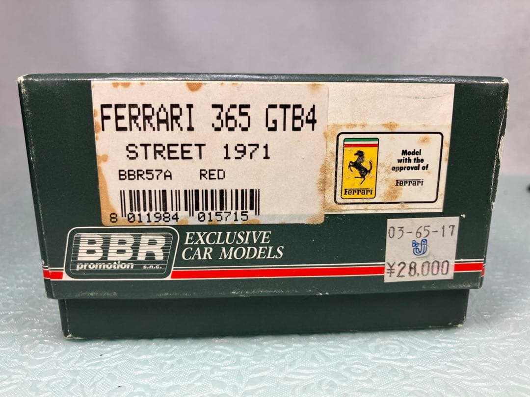 Ferrari 365GTB Daytona ストリート　1976年　レッド