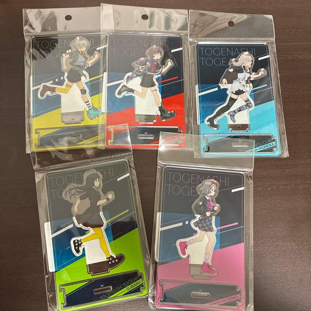 ガールズバンドクライ アクリルスタンド つながるアクスタ世界のまん中 5種セット