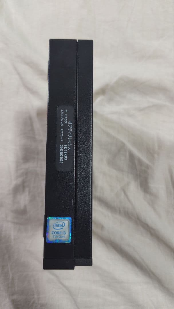 ミニPC DELL OPTIPLEX 3050 MICRO