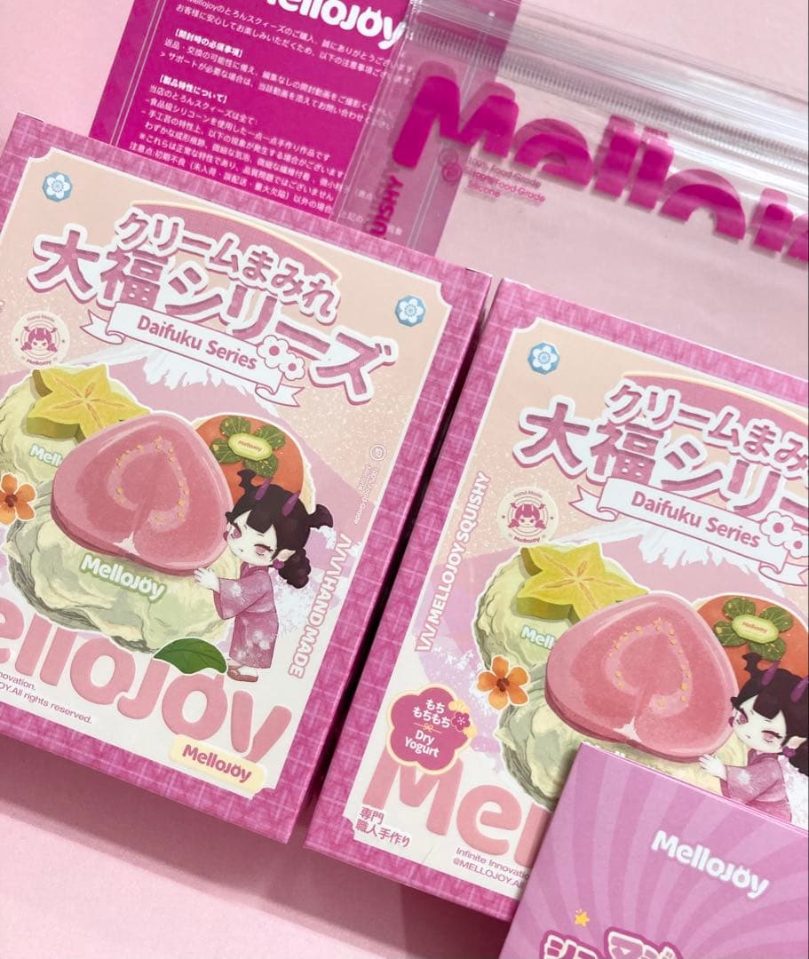 未開封 Mellojoy クリームまみれ大福シリーズ 2箱 スクイーズ