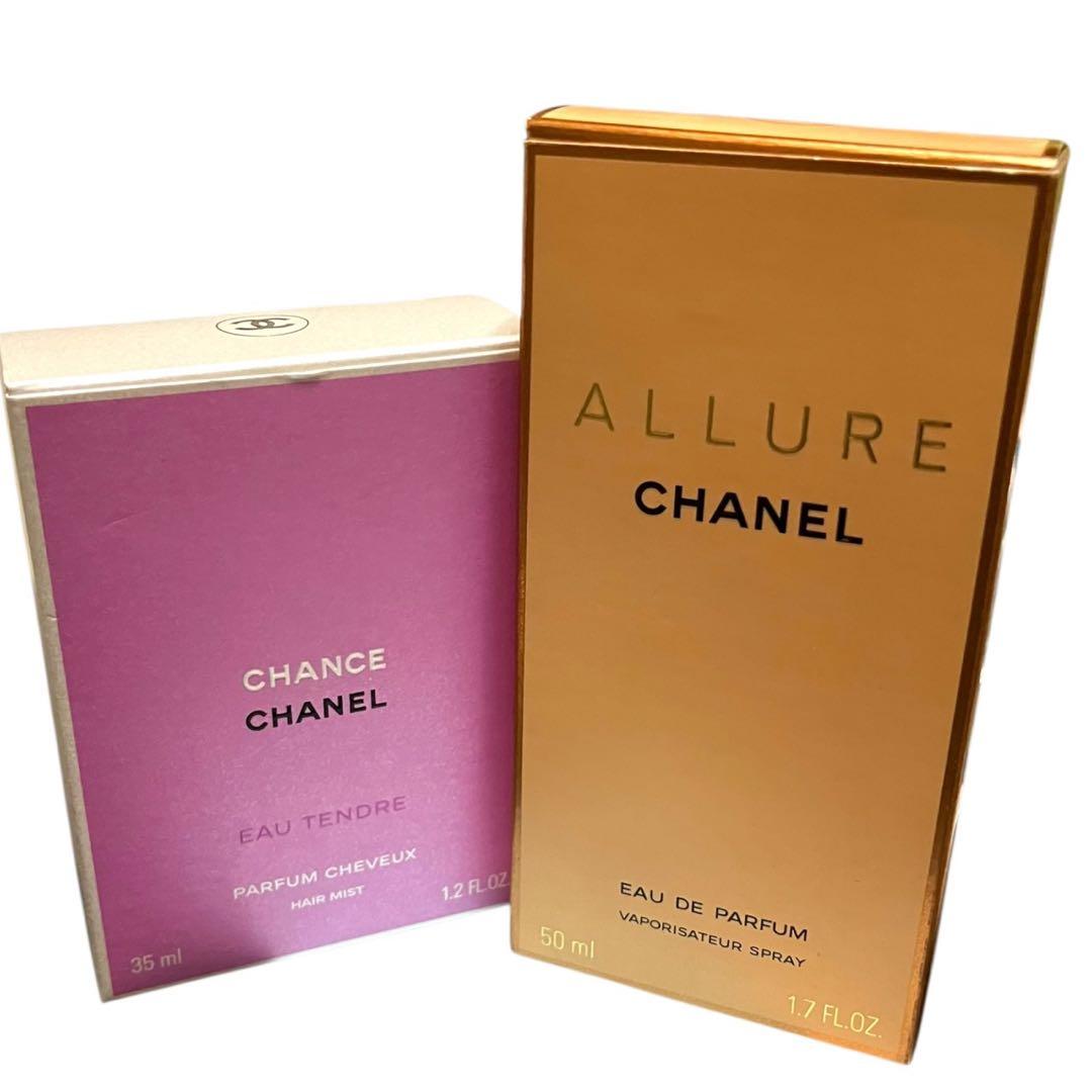 【新品・飾り箱入り】CHANEL アリュール EDP ＆ チャンス ヘアミスト