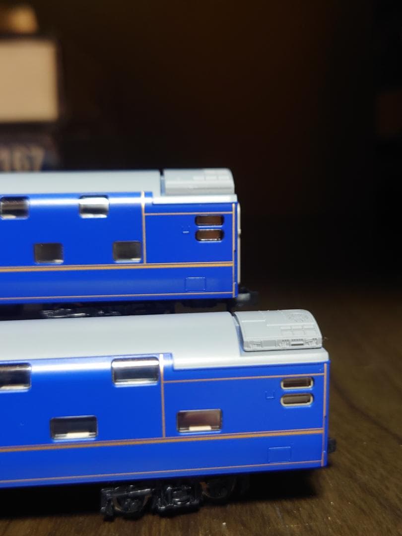 トミックス　北斗星　北海道車個室3両セット