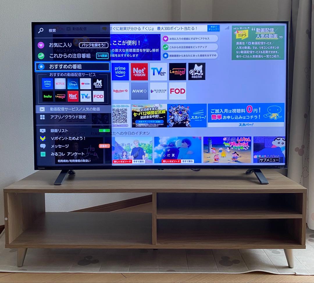 TOSHIBAレグザ４K対応☆50型☆値引あり