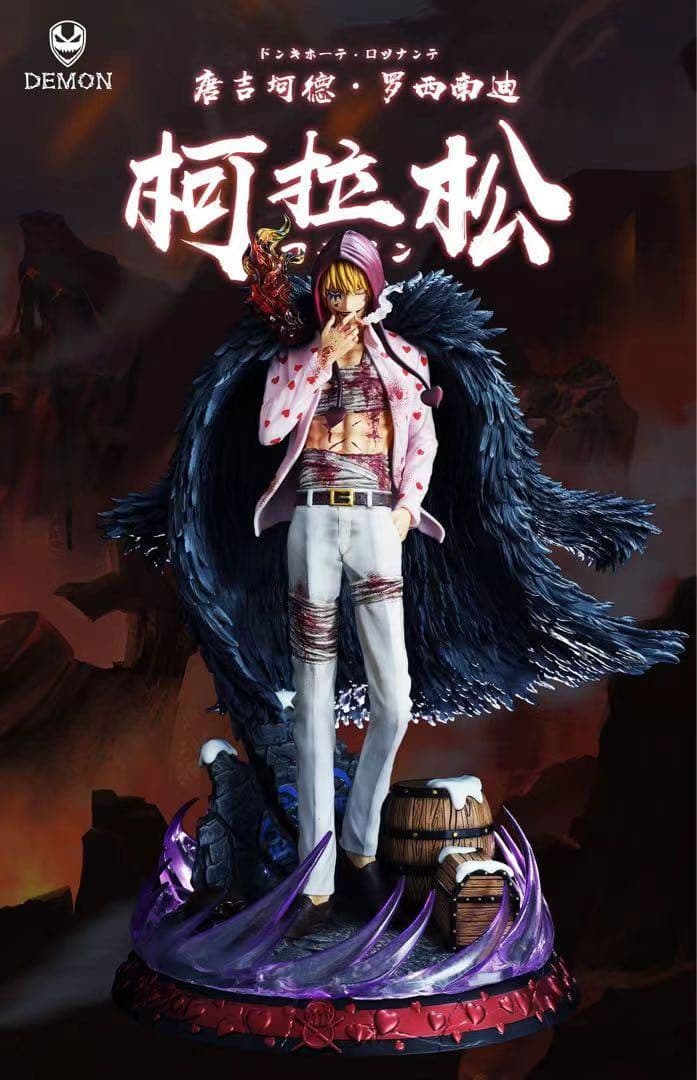 ワンピース コラソン ガレージキット ガレキ スタチュー⑦