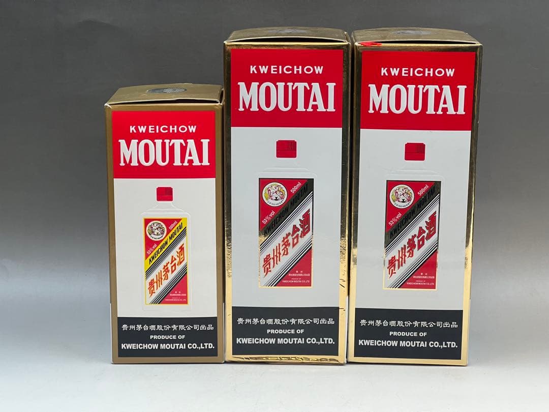 中国国酒 茅台酒 2009年 2014年 2015年 三本セット 送料込み