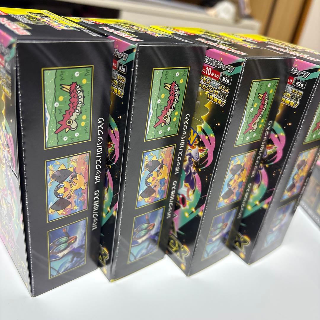 ポケモンカードゲーム MEGA ドリームEX 6BOX