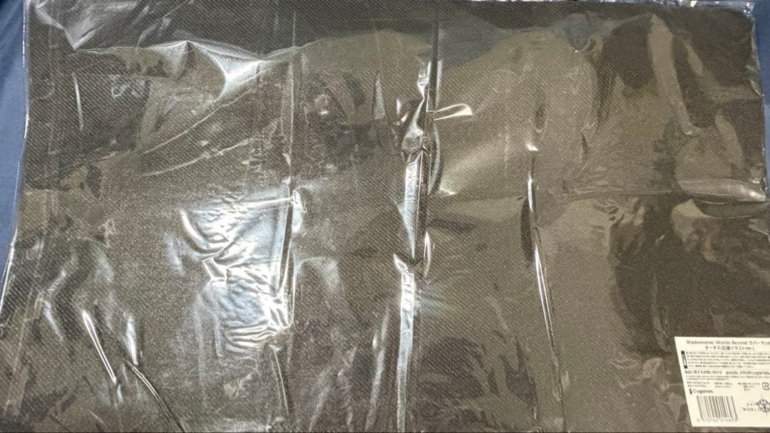 オーキス プレイマット / シャドウバース ワールズビヨンド