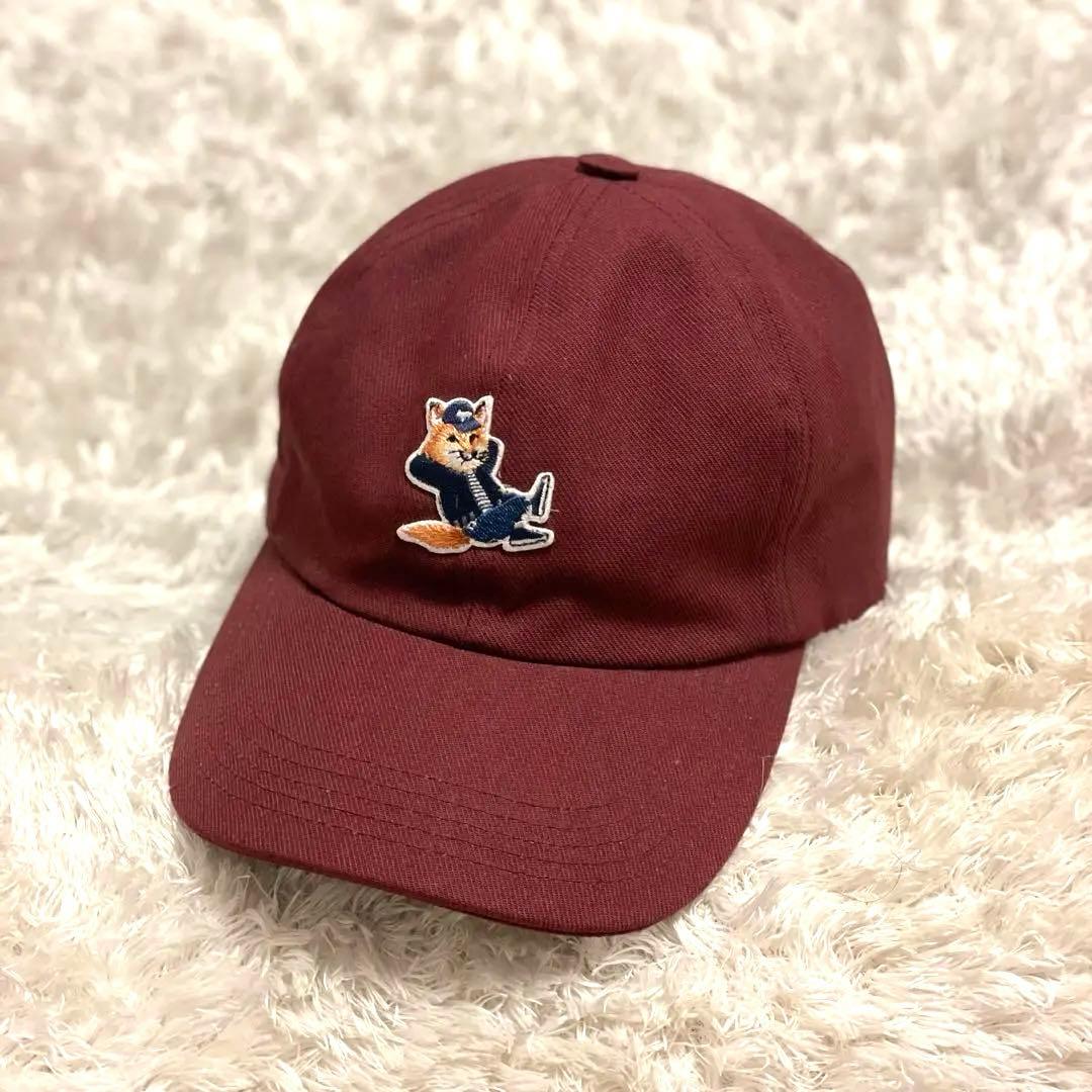 【希少】メゾンキツネ ドレスドフォックス cap ユニセックス　バーガンディ