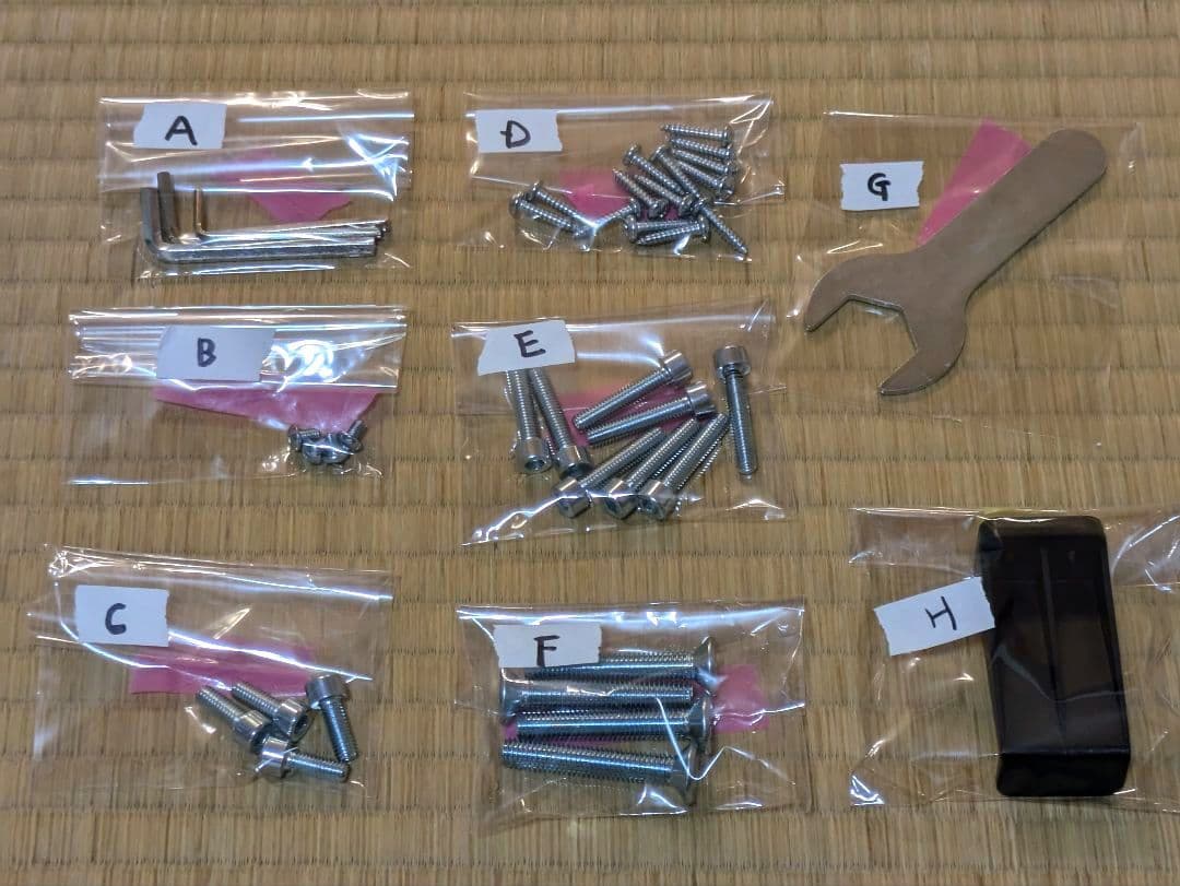 FLEXISPOT 昇降デスク H1 ホワイト 手動式 フレームのみ 天板無し♪