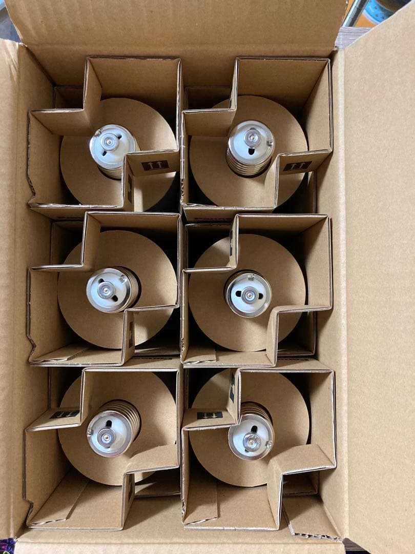 Panasonic HIDランプ MF250L/BUSC/N 6本入【残り3点】