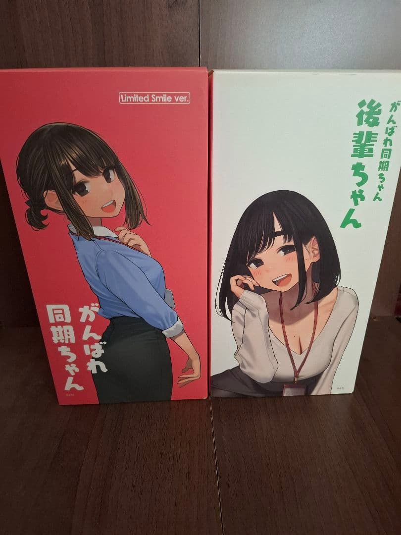 がんばれ同期ちゃん フィギュア2体セット