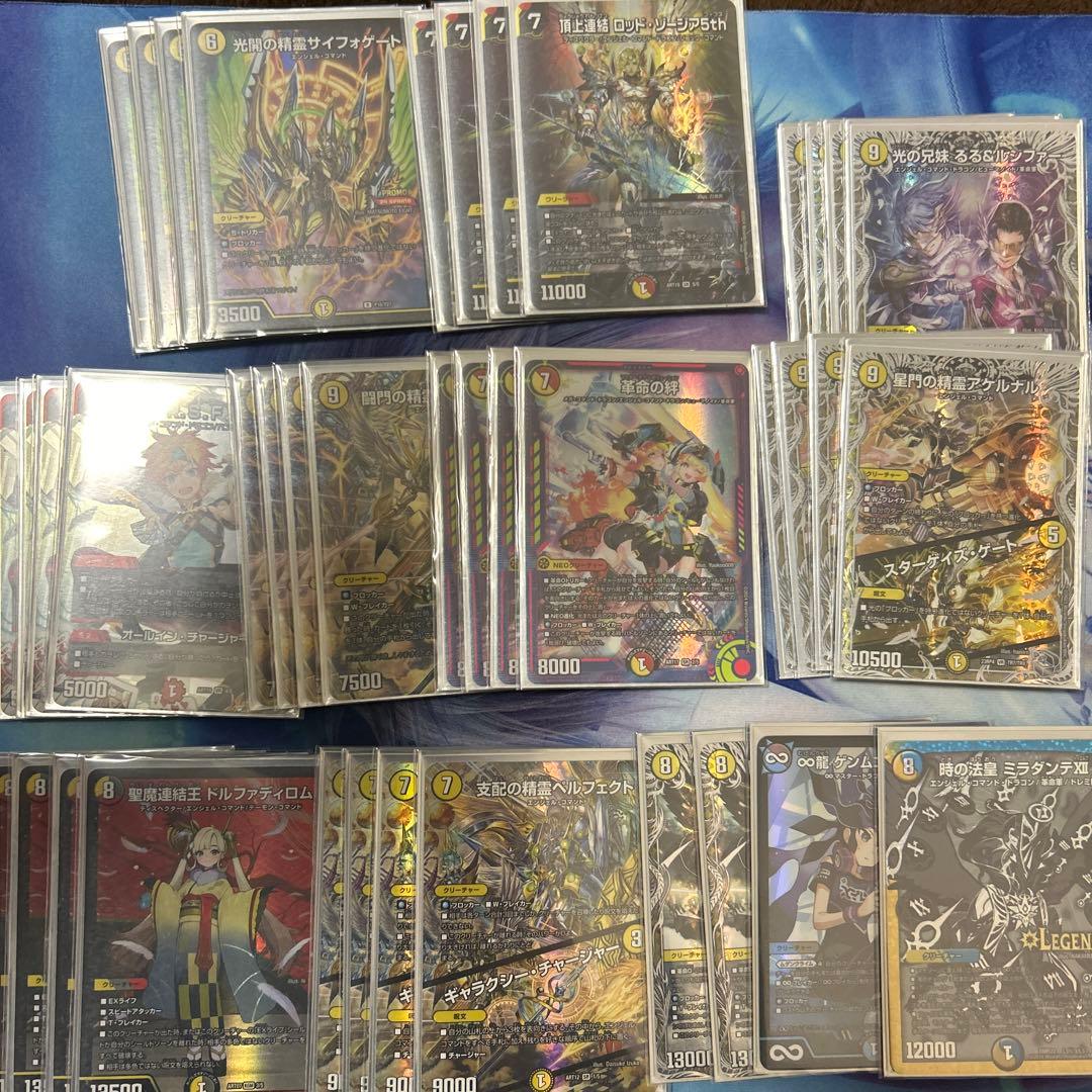 赤白カウンターデッキ　レート高