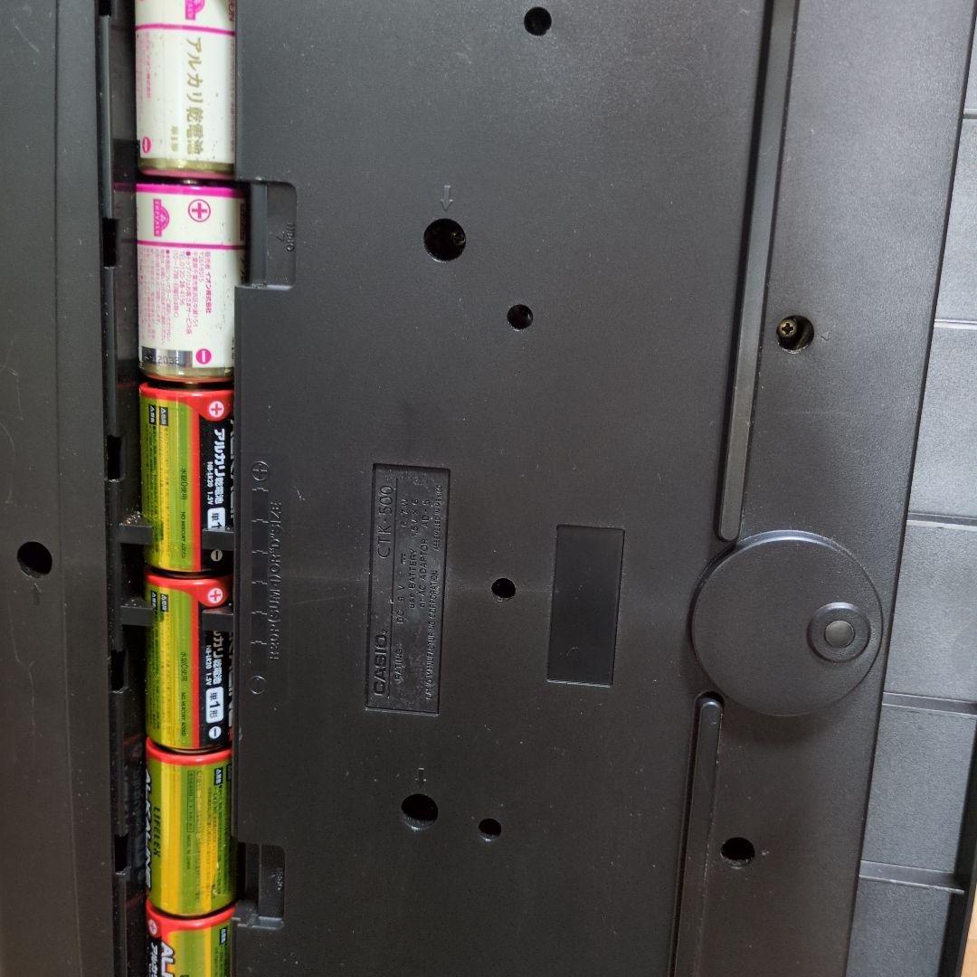 カシオ　tone bank　CT 637 電子キーボード　 専用スタンド付き