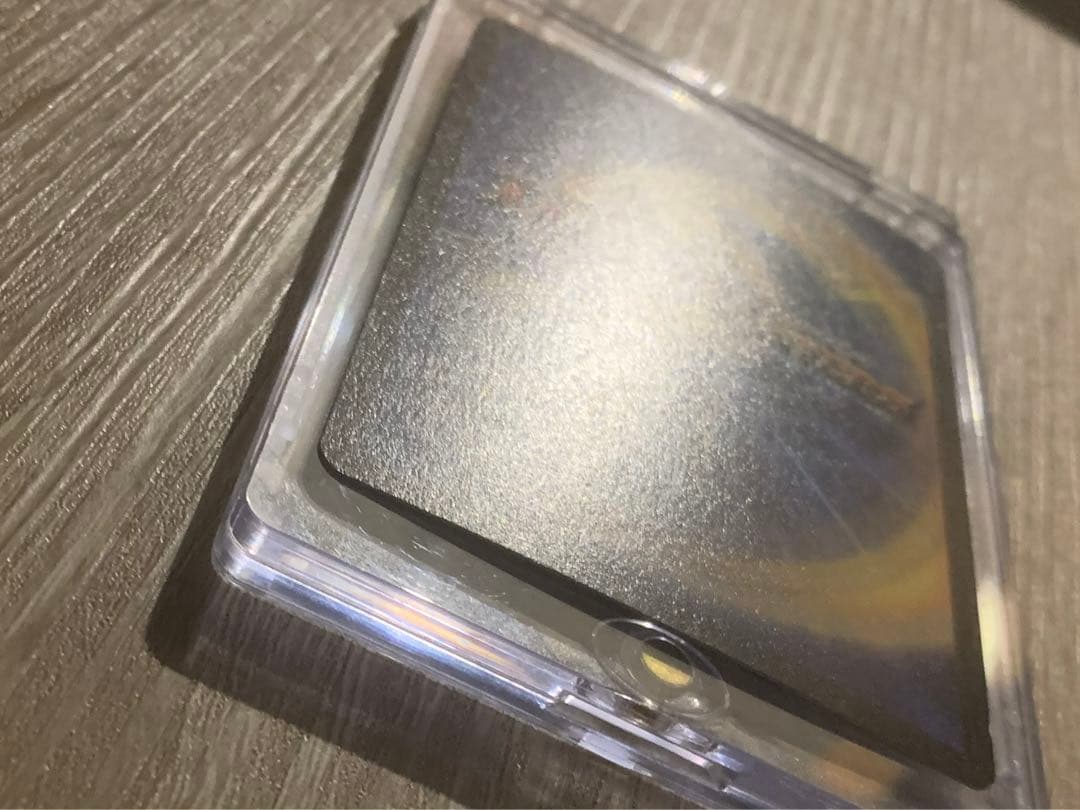 ボルメテウス・ホワイト・ドラゴン　初期　旧枠　【良品＋】