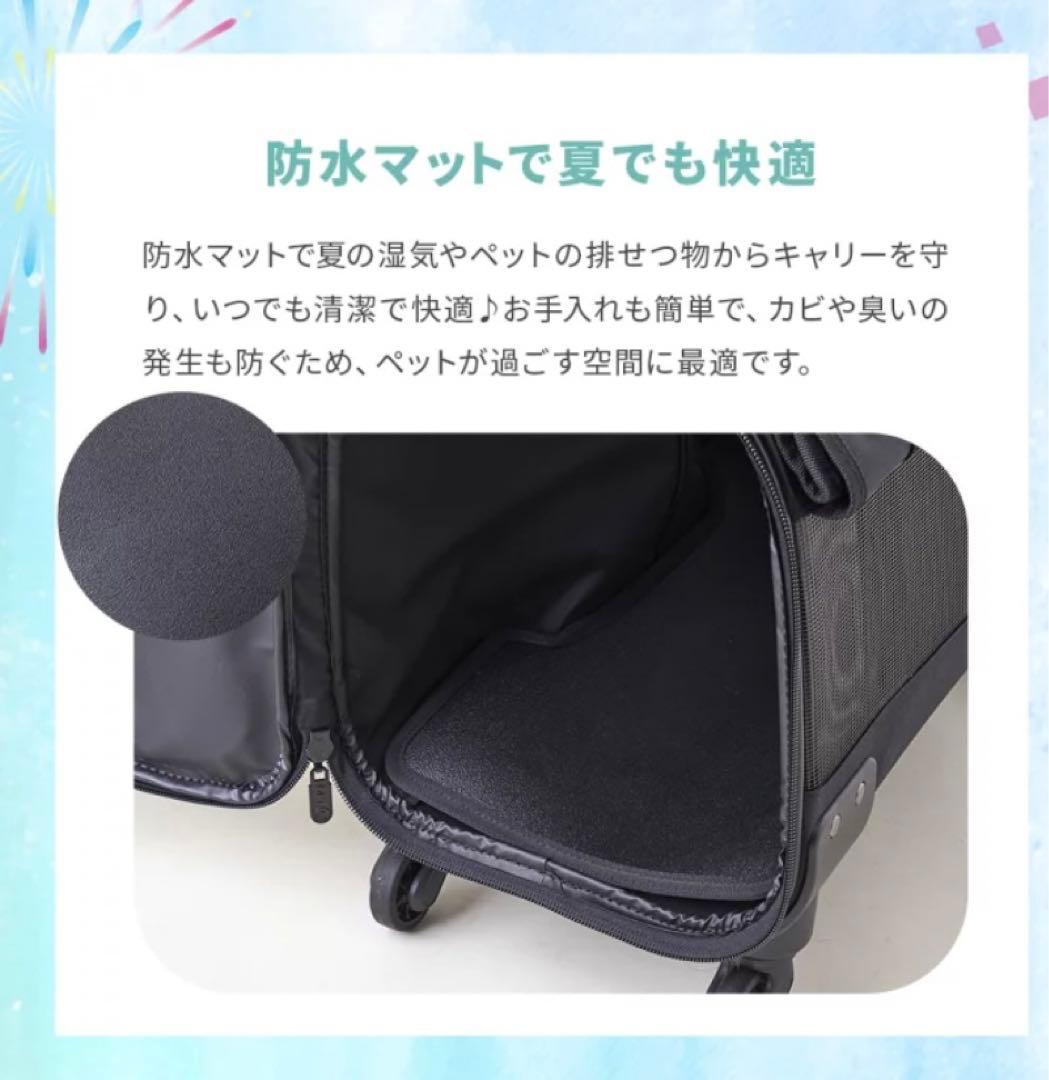 OFT ブロッサムリュックキャリー 4WAY キャスター付 ミニチュアダックス用