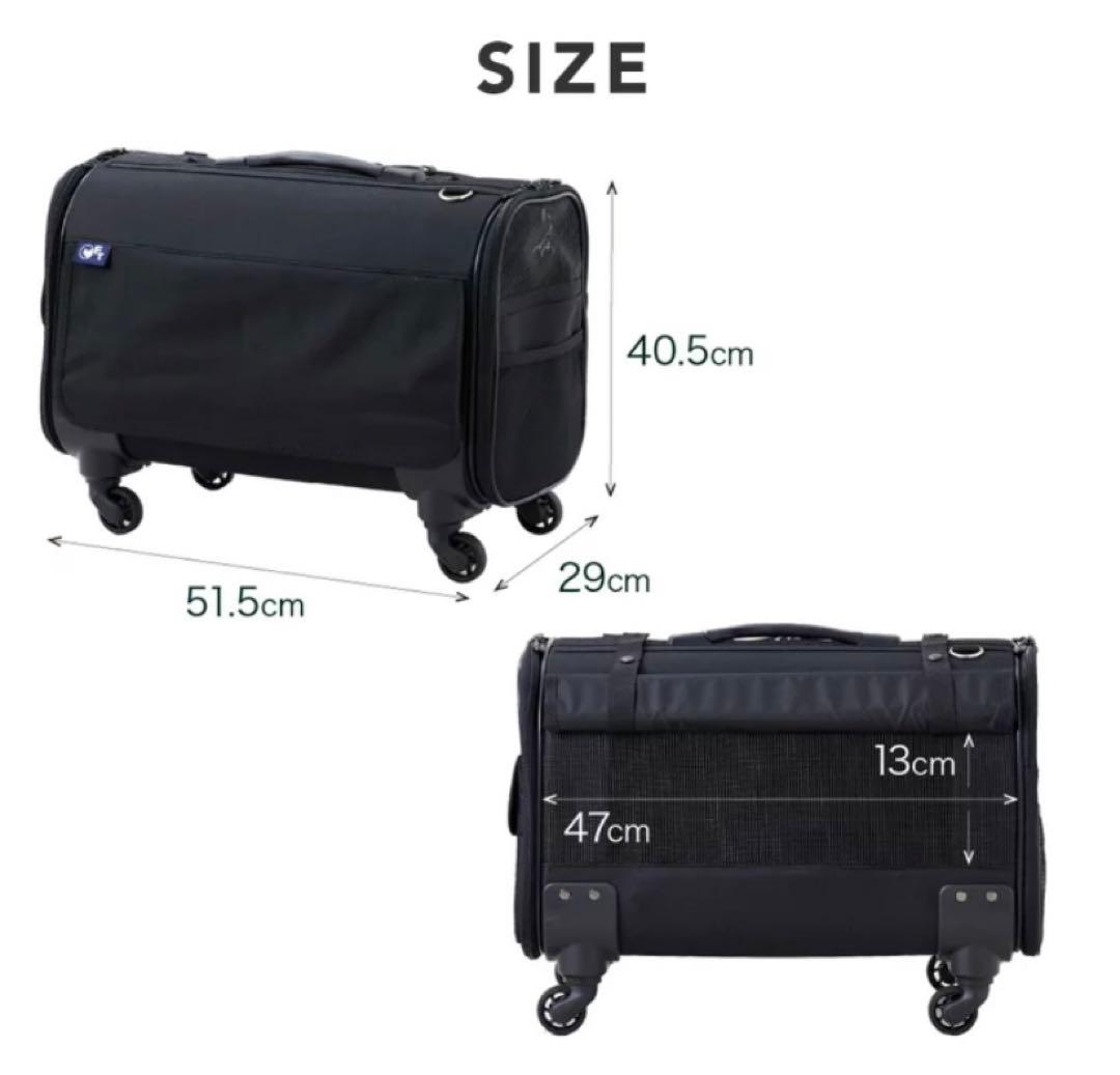 OFT ブロッサムリュックキャリー 4WAY キャスター付 ミニチュアダックス用