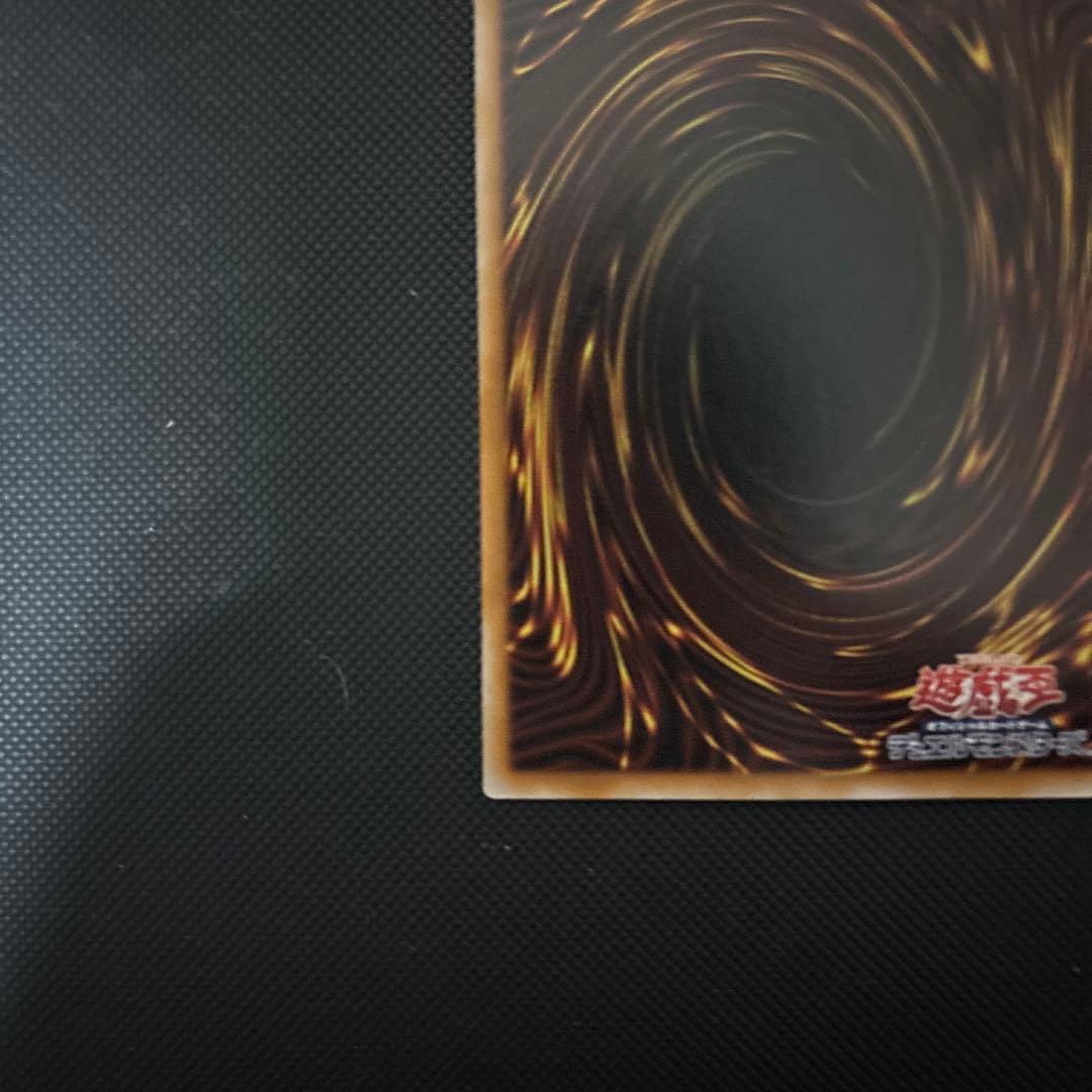 エクソシスターカルマエル　プリズマ