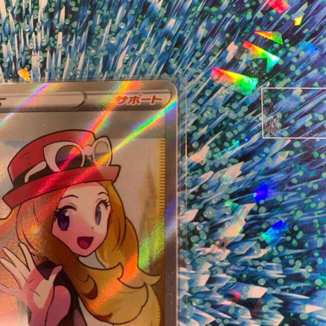 ポケモンカードゲーム セレナ SR デッキシールトセットです♪