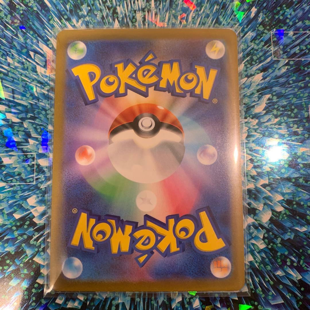 ポケモンカードゲーム セレナ SR デッキシールトセットです♪