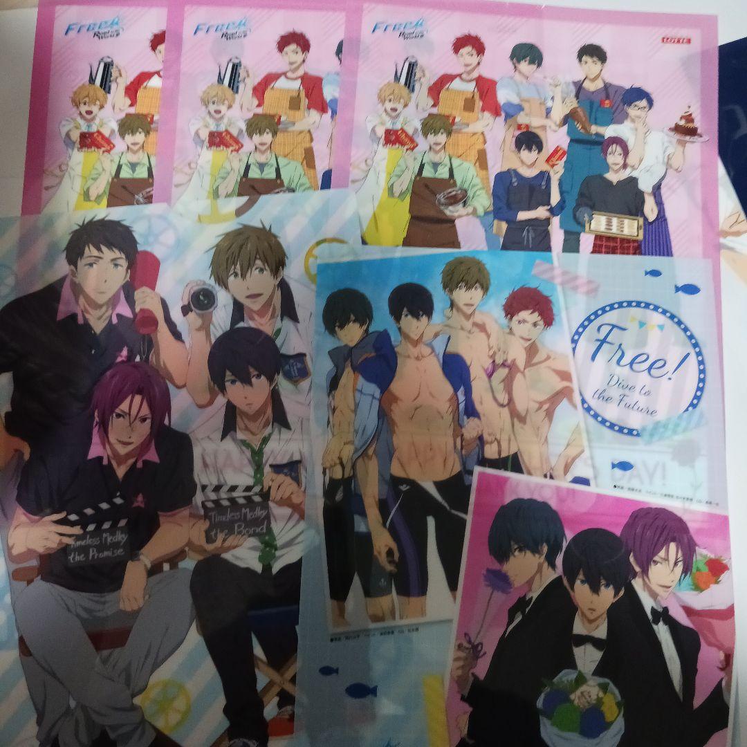 Free!　クリアファイル＆切り抜き　セット　大量　約18000円相当