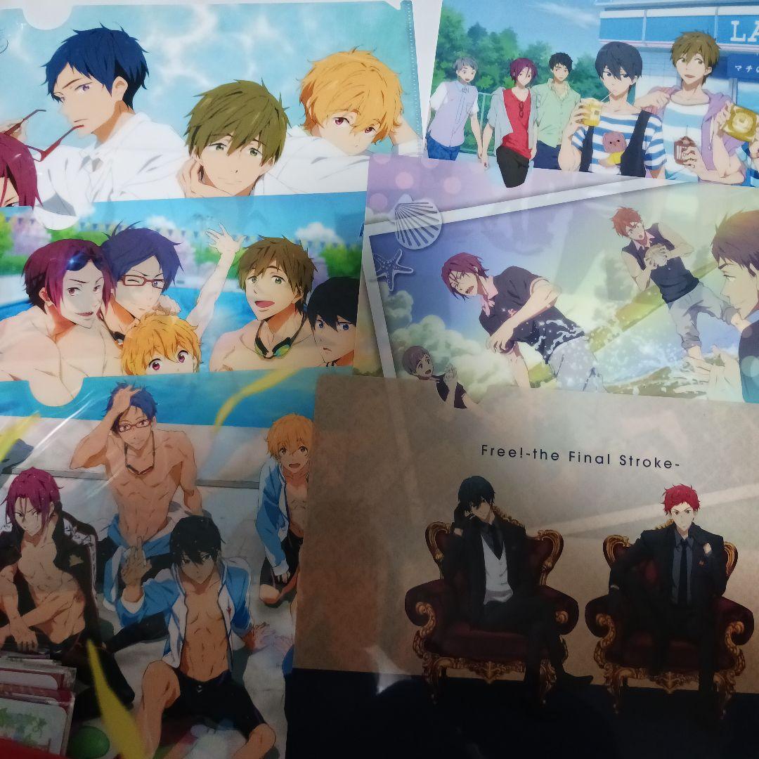 Free!　クリアファイル＆切り抜き　セット　大量　約18000円相当