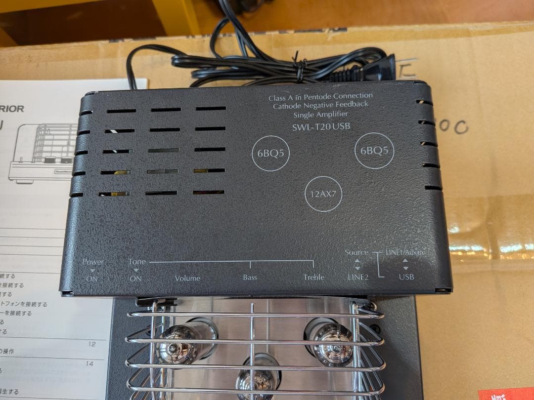 城下工業 日本製 USB DAC 内蔵 真空管アンプ SWL-T20U-SD
