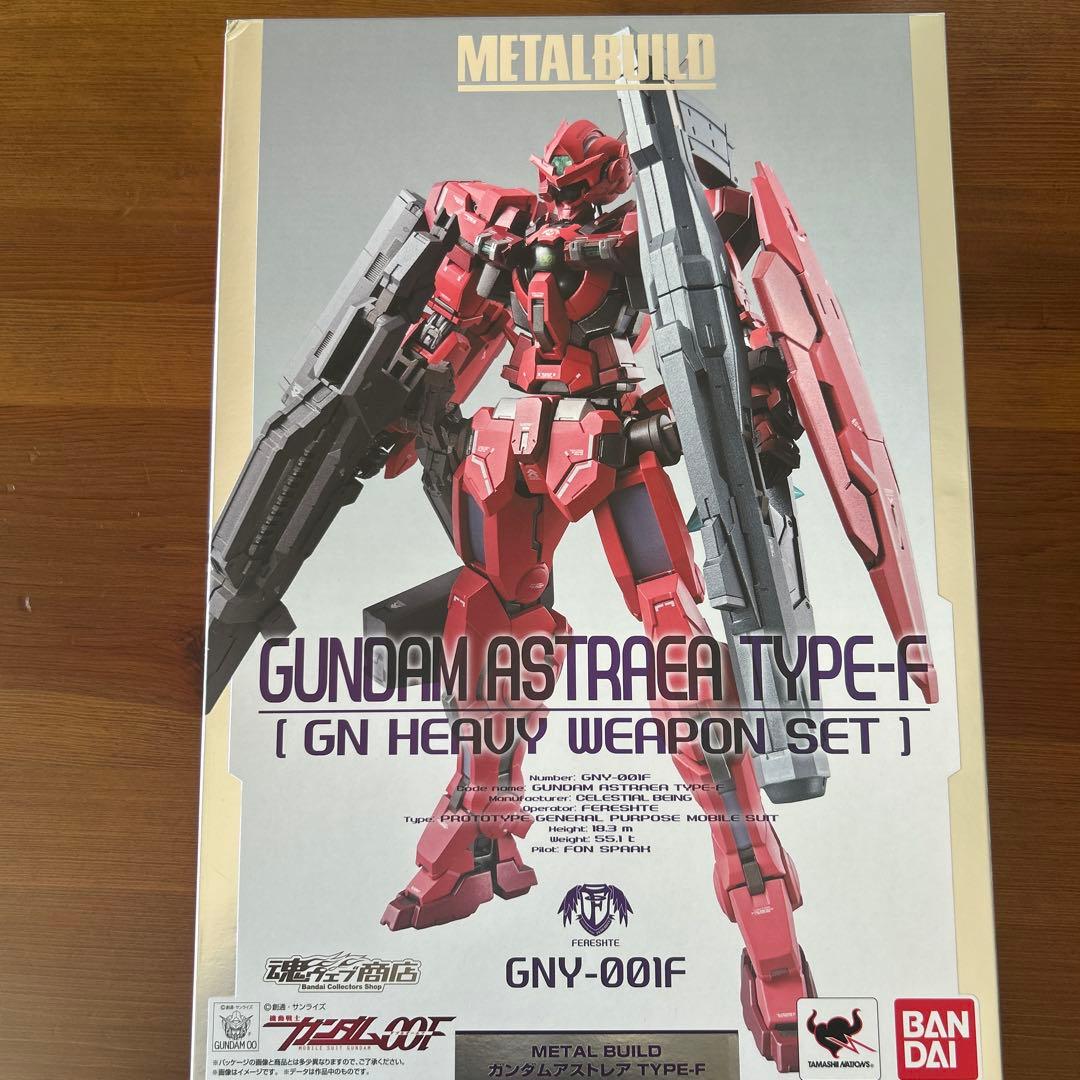 希少新品⭐︎メタルビルドガンダムアストレア　TYPE-F GN重武装セット