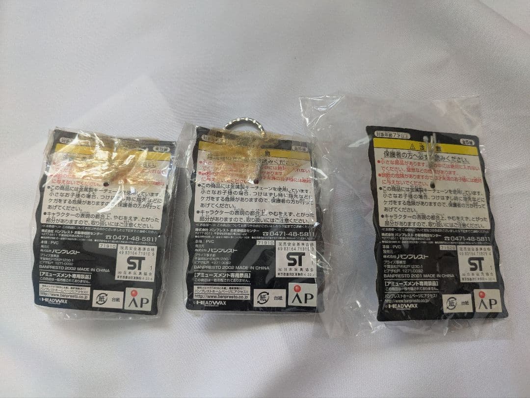 hide　ウォールクロック　ベアブリック　ギターコレクション　イエローハート