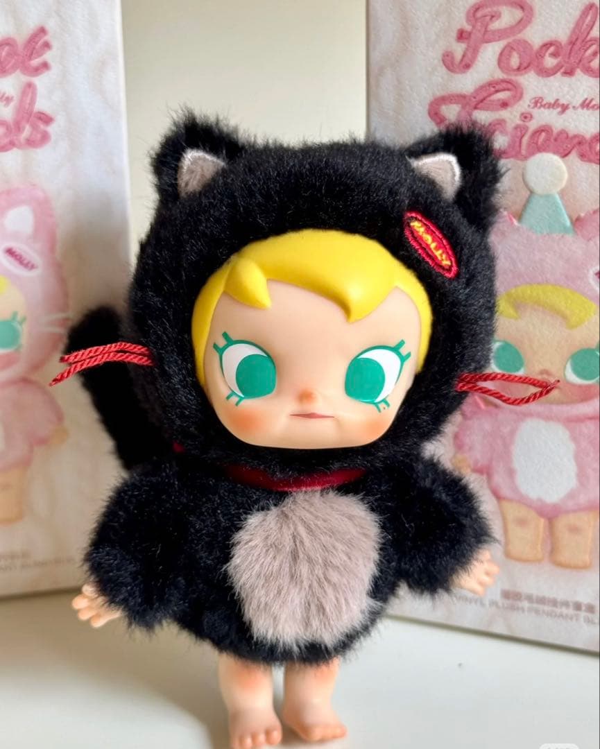 BabyMolly Pocket Friends シークレット黒猫