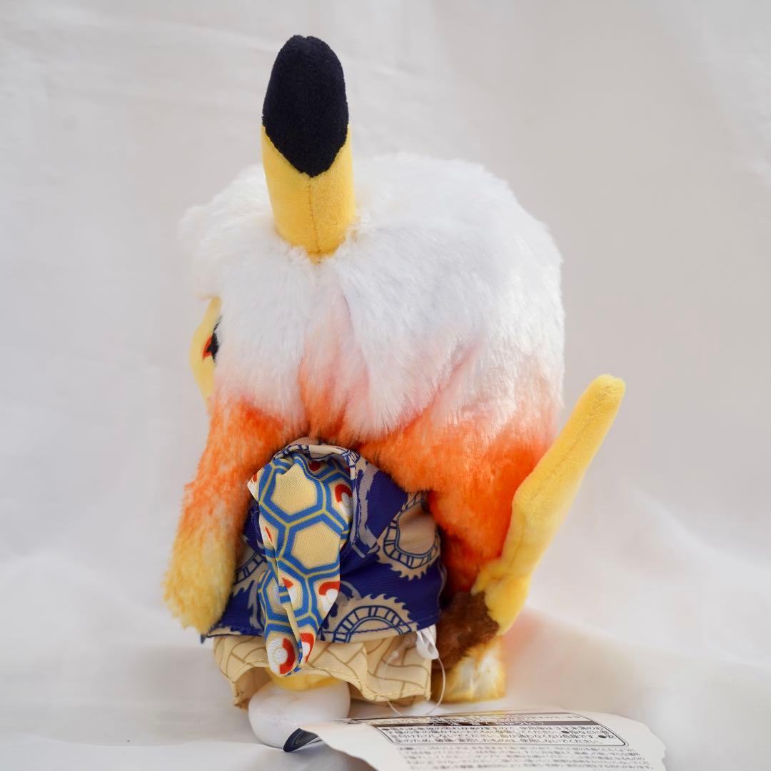 ポケモンセンター東京 TOKYO DX 限定 ピカチュウ ぬいぐるみ 3種セット