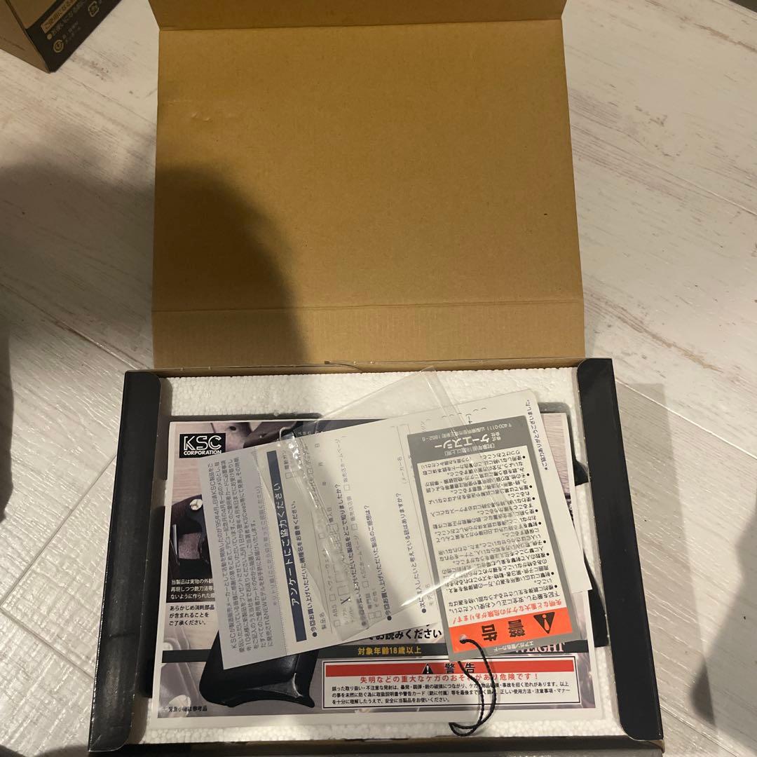 KSC ガスガン P230 HW