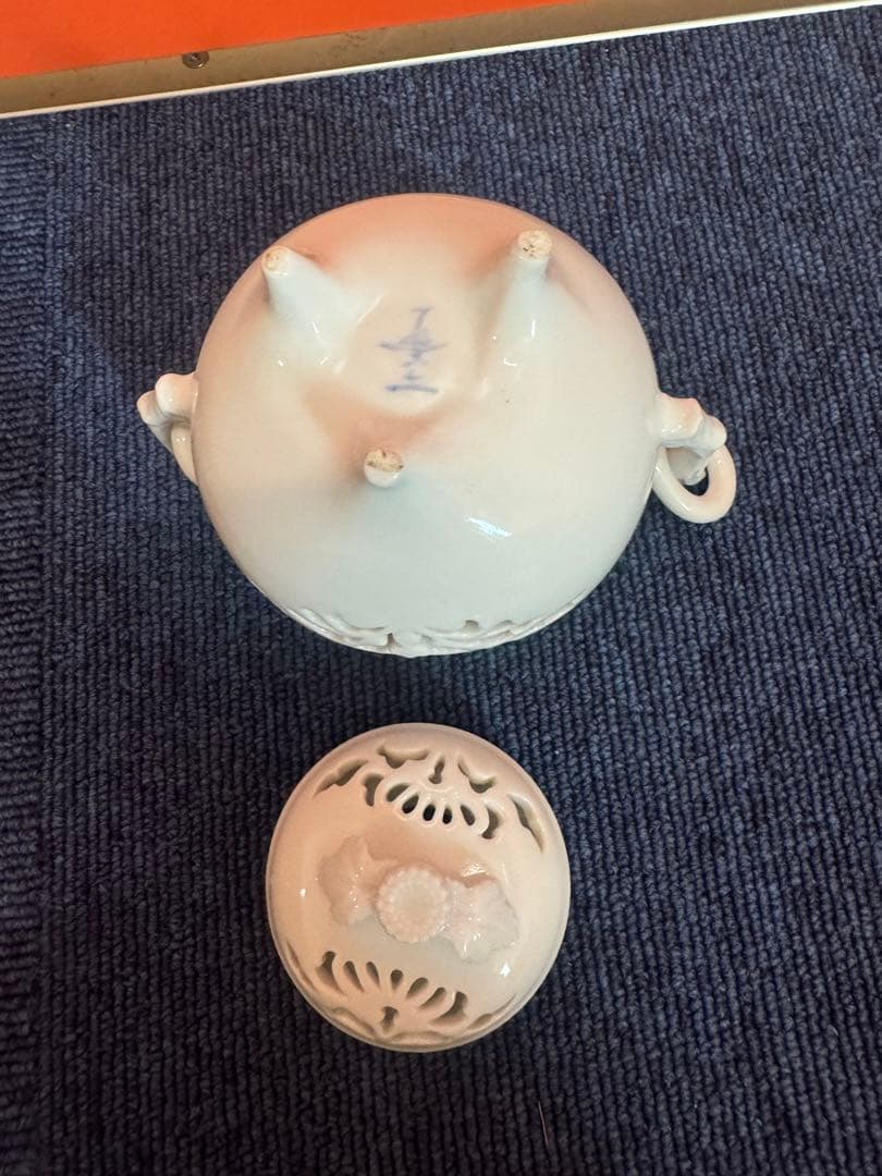 1973 杉原一壷 白磁 透かし  三足　香炉