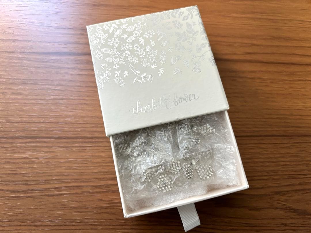 【Ruby】June Bud Chandelier