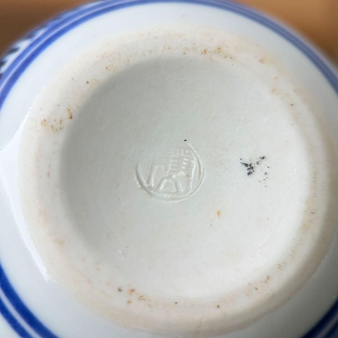 D平安 富田静山 染付山水文 四滴茶入