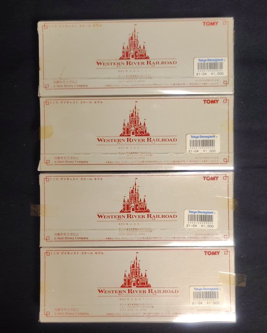 東京ディズニーランド　ウエスタン・リバー鉄道　スケールモデル TOMY