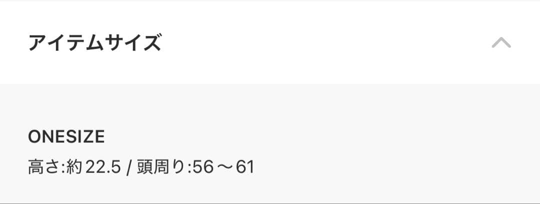 CA4LA SWING グリーン