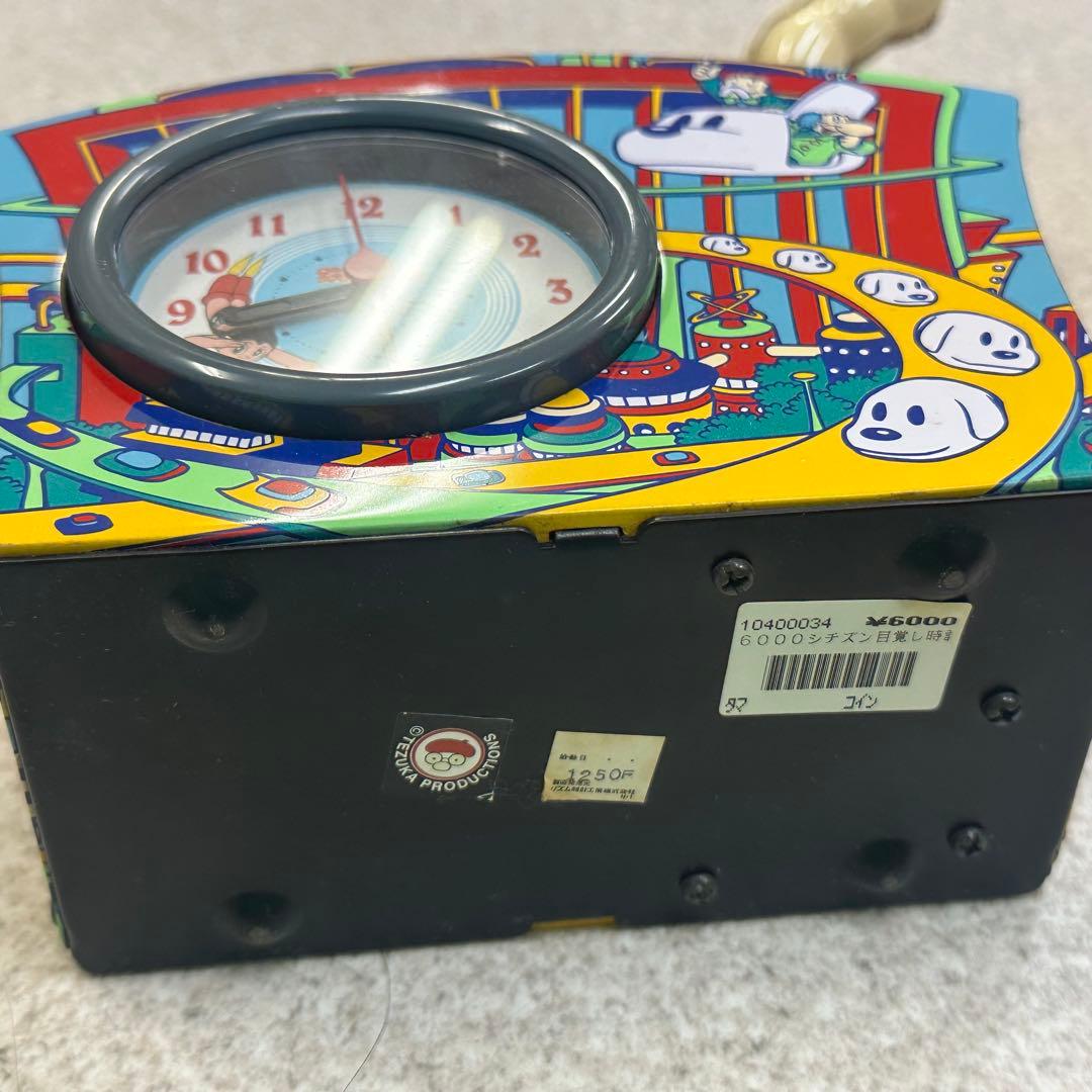 鉄腕アトム オルゴール目覚まし時計 リズム時計ブリキ 限定