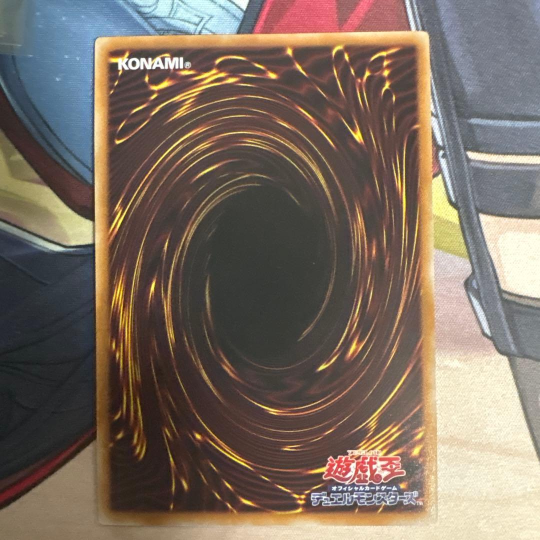 閃刀姫－ゼロ プリシク　2枚セット